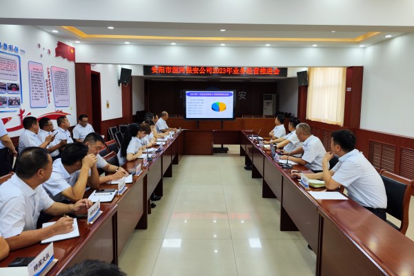 錨定目標(biāo)任務(wù) 持續(xù)加壓奮進 ——...