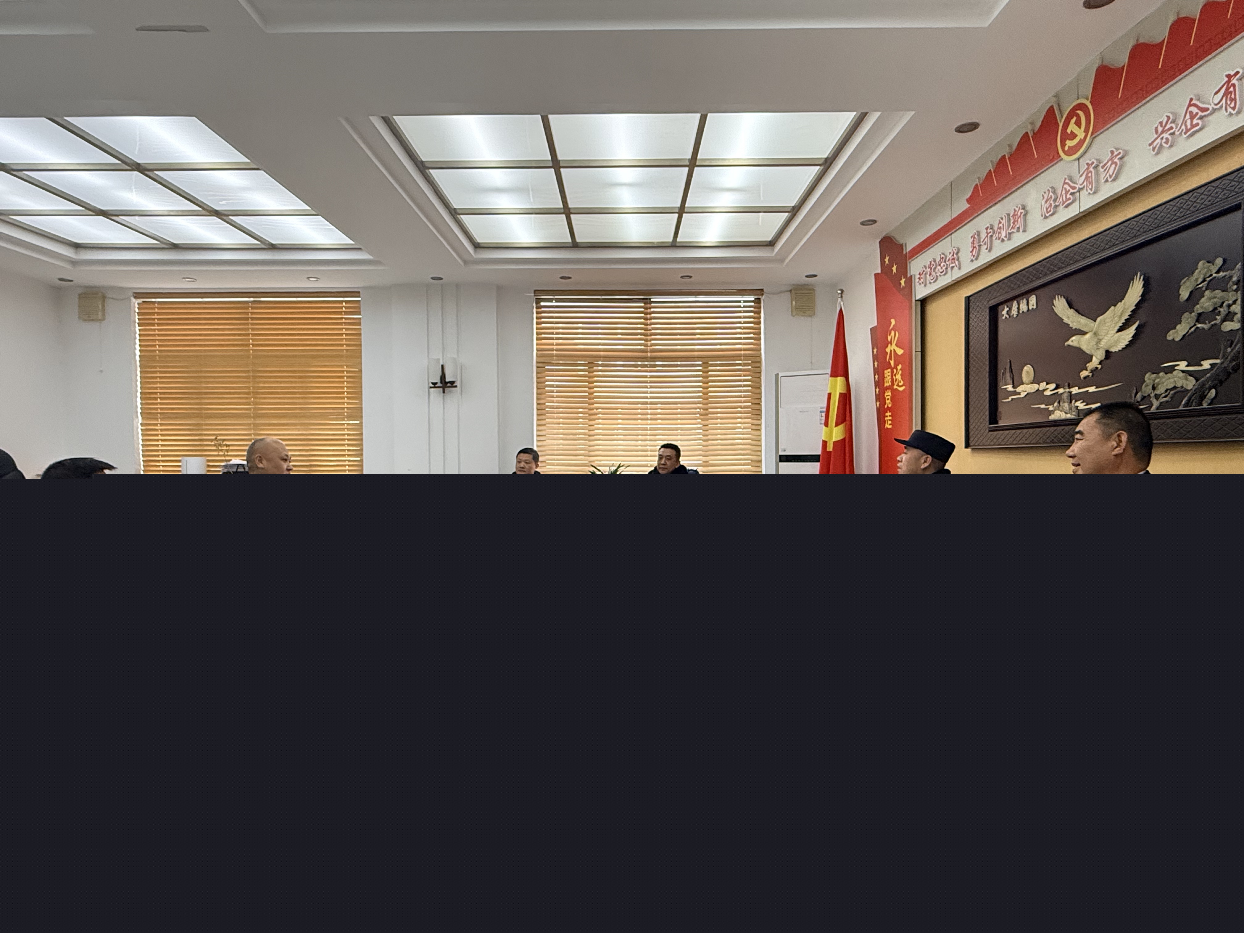 市公安局治安支隊(duì)領(lǐng)導(dǎo)蒞臨公司檢查指導(dǎo)工作