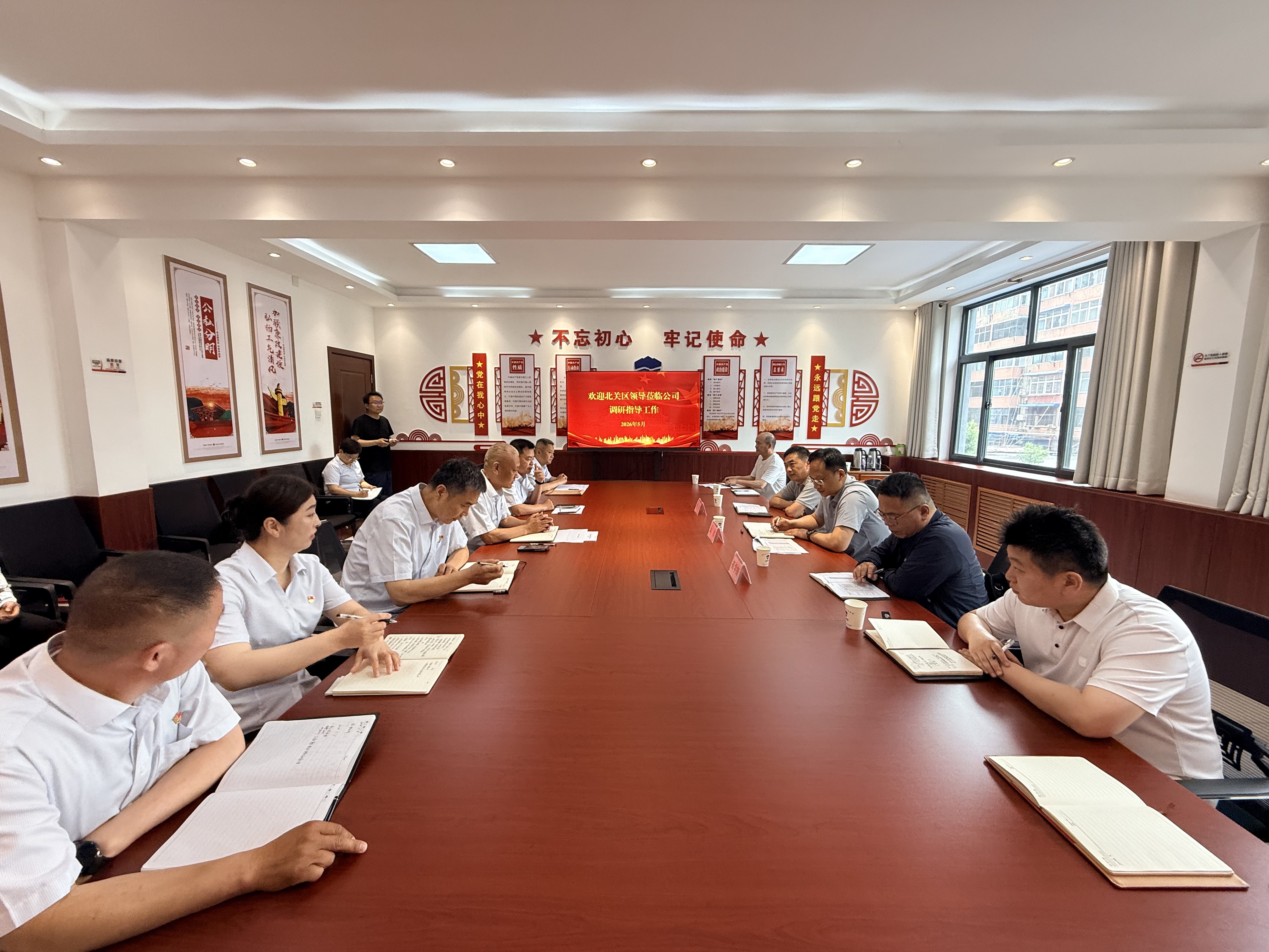 北關(guān)區(qū)委常委、常務(wù)副區(qū)長金波一...